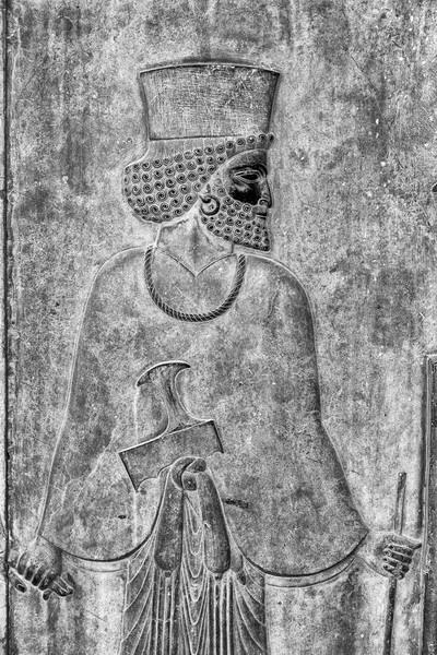 Persepolis 53