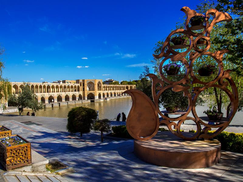 Esfahan 2